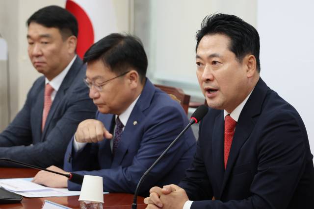 ▲국민의힘 장동혁 대표가 29일 서울 여의도 국회에서 열린 선출직 공직자 평가혁신 TF임명장 수여식 및 제1차 회의에서 발언하고 있다. ⓒ연합뉴스