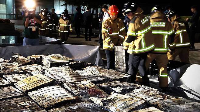 화재로 불에 탄 배터리팩 잔해들