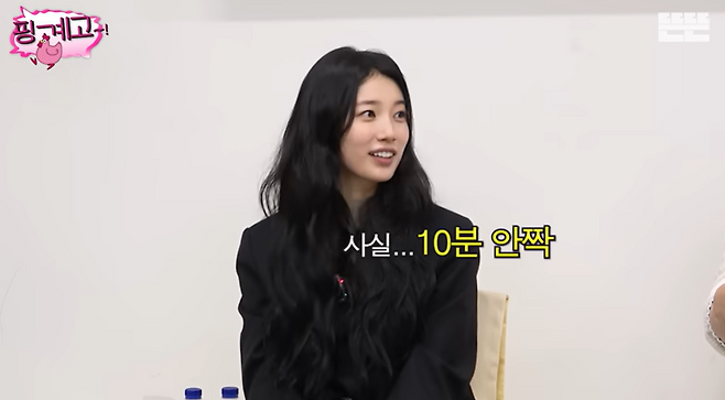 유튜브 채널 ‘뜬뜬’