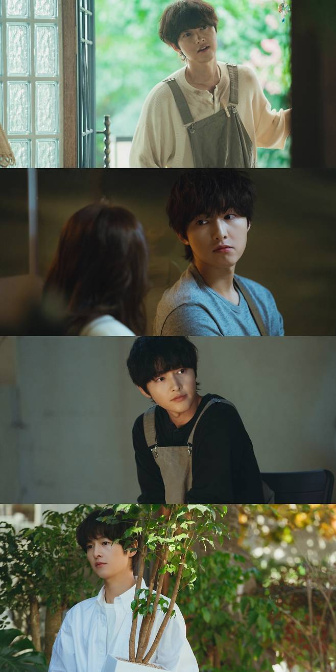 JTBC 금요드라마 ‘마이 유스’