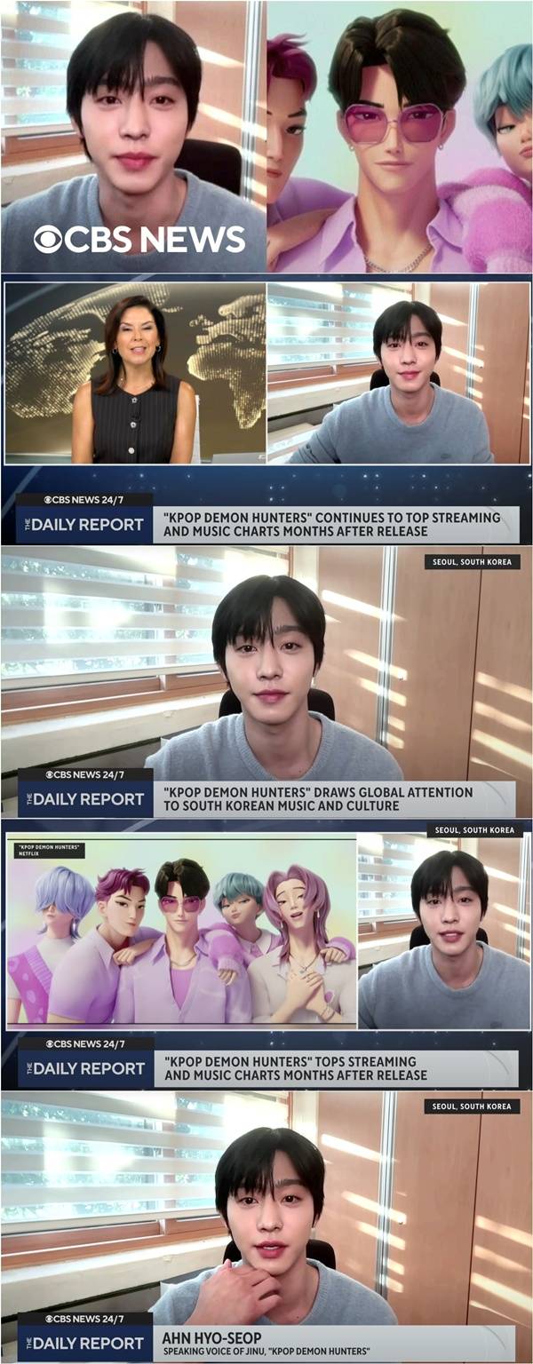 안효섭 / 사진=CBS NEWS