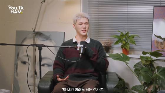 /사진=유튜브 홍석천의 보석함