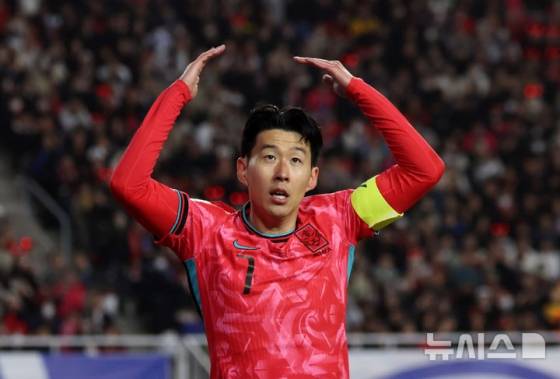 한국 축구대표팀 주장 손흥민. /사진=뉴시스