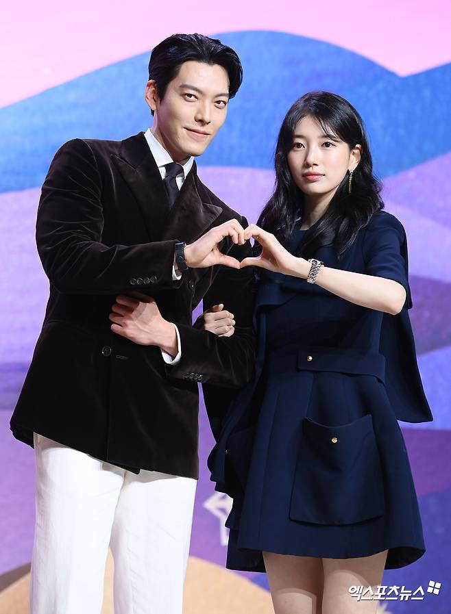 '다 이루어질지니' 제작발표회에 참석한 김우빈과 수지