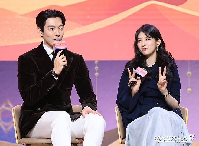 김우빈과 수지