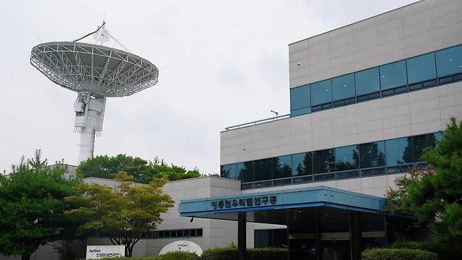 KAIST 인공위성연구소 전경 [KAIST 제공. 재판매 및 DB 금지]