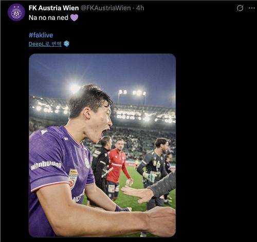 승리에 기뻐하는 이태석 [아우스트리아 빈 SNS 캡처. 재판매 및 DB 금지]