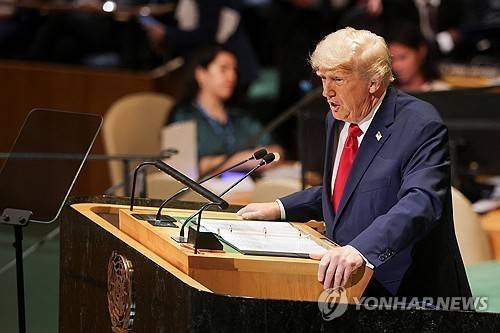 뉴욕 유엔총회에서 연설하는 트럼프 대통령 [로이터 연합뉴스 자료사진. 재판매 및 DB 금지]