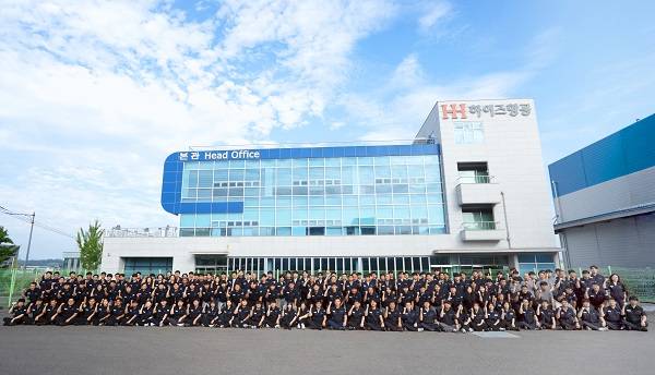 하이즈항공 단체사진