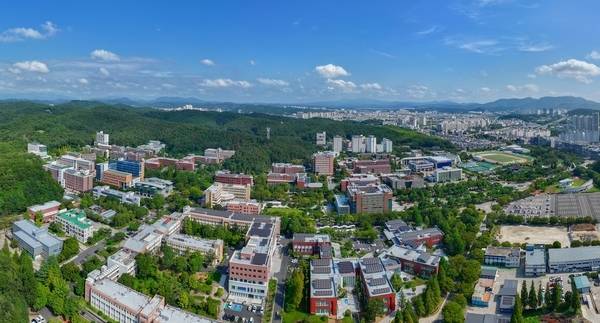 경상국립대 가좌캠퍼스 전경. /연합뉴스