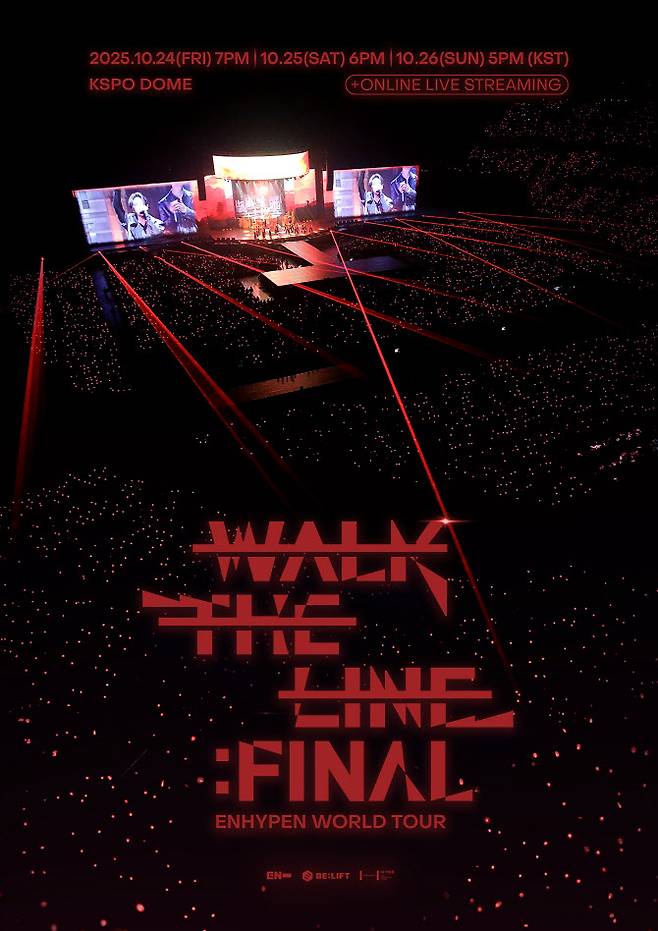 엔하이픈(사진=빌리프랩)