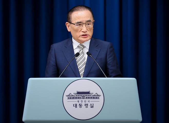 위성락 국가안보실장이 29일 용산 대통령실에서 이시바 시게루 일본 총리 방한 관련 브리핑을 하고 있다.(사진=연합뉴스)