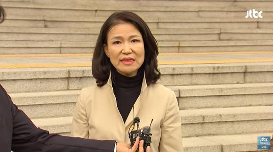 〈사진=JTBC 유튜브 모바일 라이브 캡처〉