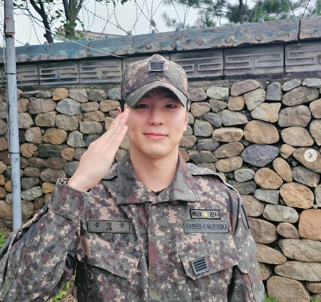 김민규 인스타그램