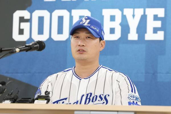 ⓒ삼성 라이온즈