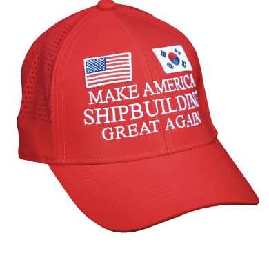 지난 8월 3일 정부가 대통령실 청사에서 공개한 '마스가(MASGA) 모자'. /뉴스1