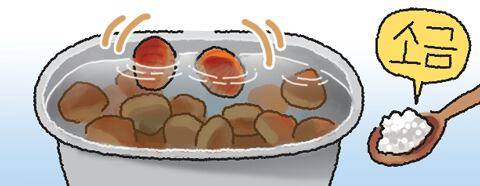 /일러스트=양진경