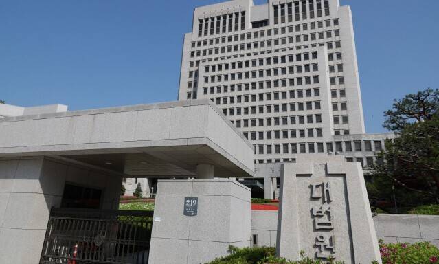 대법원. 김혜윤 기자 unique@hani.co.kr