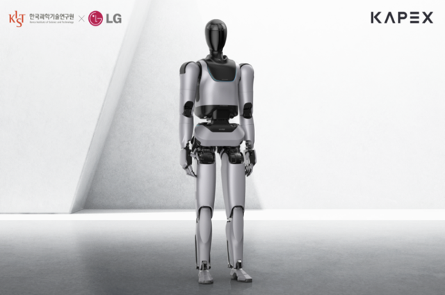 한국과학기술연구원(KIST)과 LG전자, LG AI연구원이 공동으로 개발하고 있는 한국형 차세대 휴머노이드 '케이팩스(KAPEX)'. KIST 제공