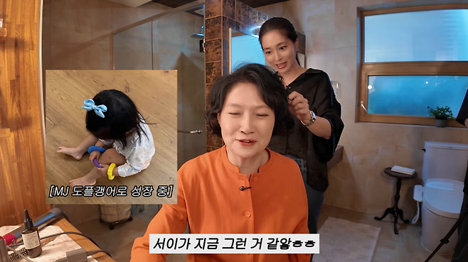 iMBC 연예뉴스 사진