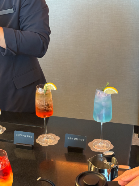 스낵&바에서 즐길 수 있는 칵테일