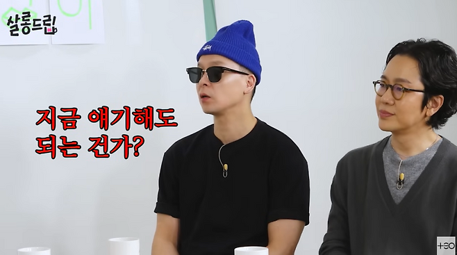 사진=유튜브 채널 테오