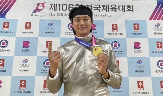 25일 개인전 우승 당시 오상욱. 사진[연합뉴스]