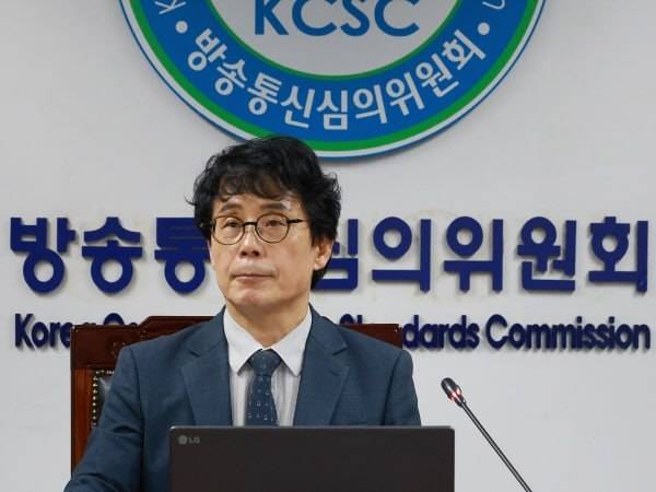 ▲ 김정수 방심위원장 대행. ⓒ연합뉴스