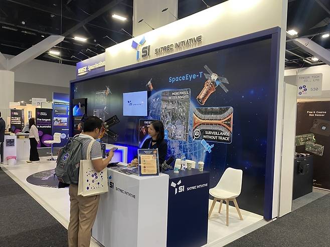 올해 국제우주대회(IAC)에 차려진 쎄트렉아이 부스. [사진=고재원 기자]