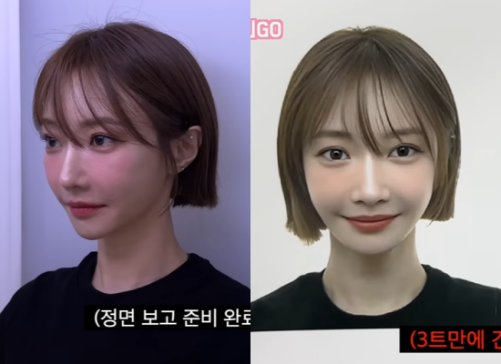 배우 고준희/유튜브 채널 '고준희 GO'