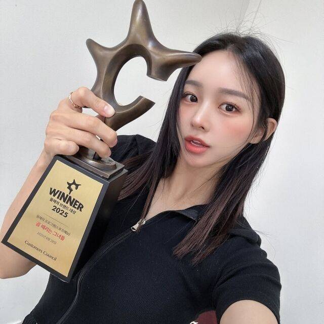 가수 한초임. /한초임 소셜미디어