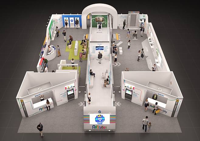 ‘스마트라이프위크 2025’