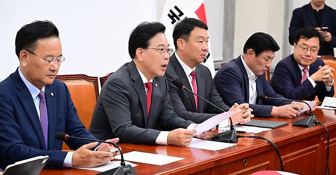 송언석 국민의힘 원내대표가 30일 오전 국회에서 열린 원내대책회의에서 발언하고 있다. 이상섭 기자