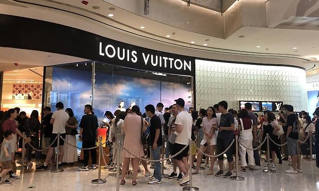 루이비통 [연합]