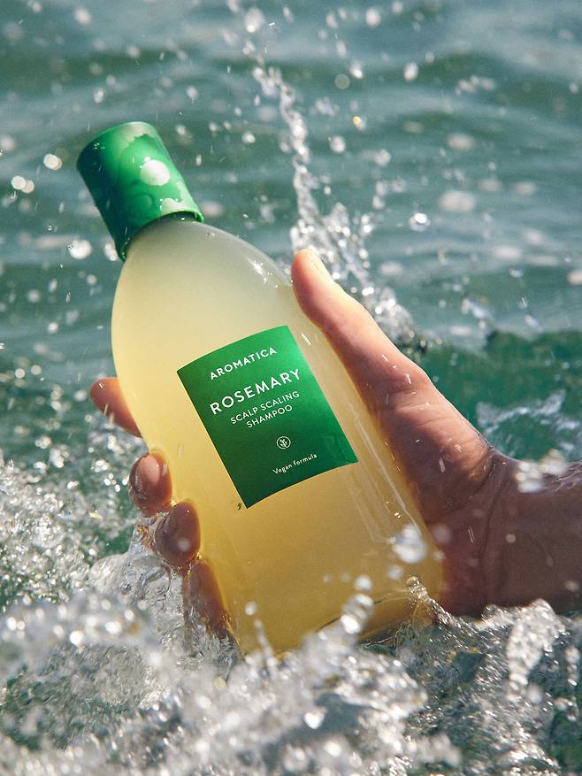 아로마티카 비건 제품 [홈페이지]