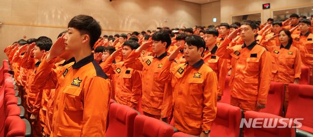 강원도 소방본부 소방학교 제30기 신임소방공무원 후보생 입교식. (사진=강원소방학교 제공)