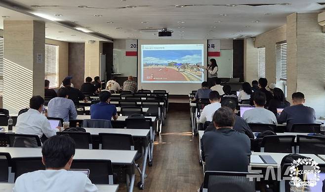 [서울=뉴시스]KLPGA, 대회 관계자 대상 안전관리교육 시행. (사진=KLPGA 투어 제공)