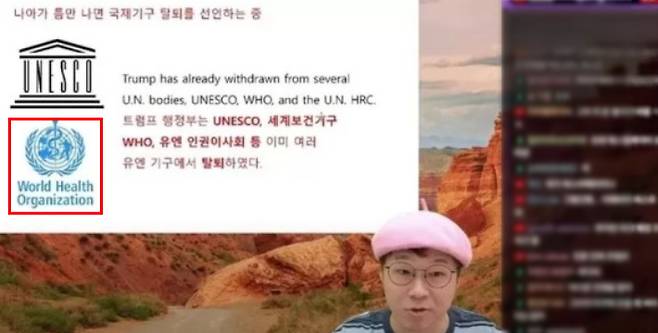 유튜브 '슈카월드' 캡처