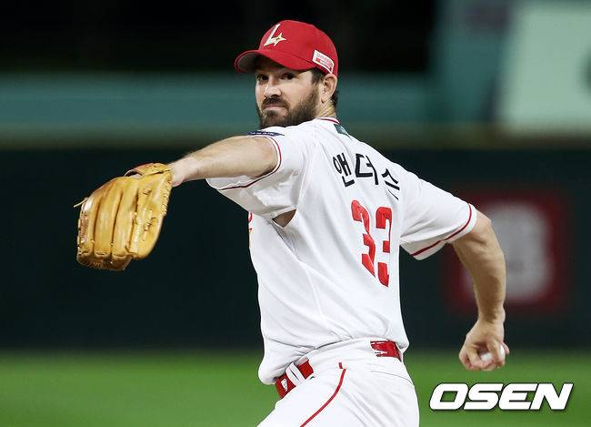 SSG 랜더스 드류 앤더슨. /SSG 랜더스 제공