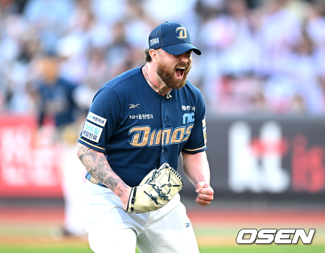 로건 앨런./OSEN DB