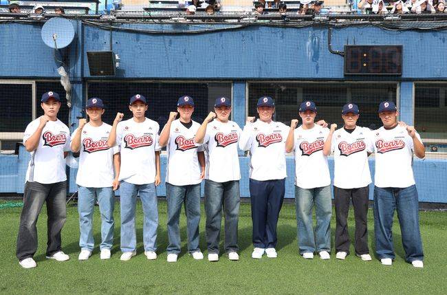 두산 베어스 제공