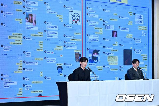 [OSEN=민경훈 기자] 31일 오후 서울 마포구 상암동 스탠포드호텔에서 김수현 기자회견이 열렸다.배우 김수현은 故김새론 사망 이후 그를 휘감은 미성년자 열애 의혹 등에 대한 기자회견에 참석한다. 고인 사망 후 44일 만이며, 김수현은 법무법인 엘케이비앤파트너스 김종복 변호사와 함께 참석한다. 다만 기자회견에서 질의응답은 이뤄지지 않는다.배우 김수현이 기자회견을 하고 있다. 2025.03.31 / rumi@osen.co.kr