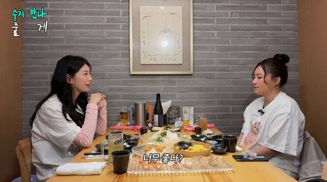 유튜브 영상 캡처