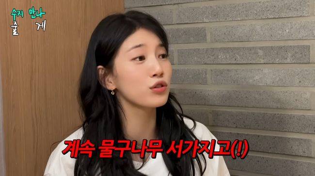 유튜브 영상 캡처