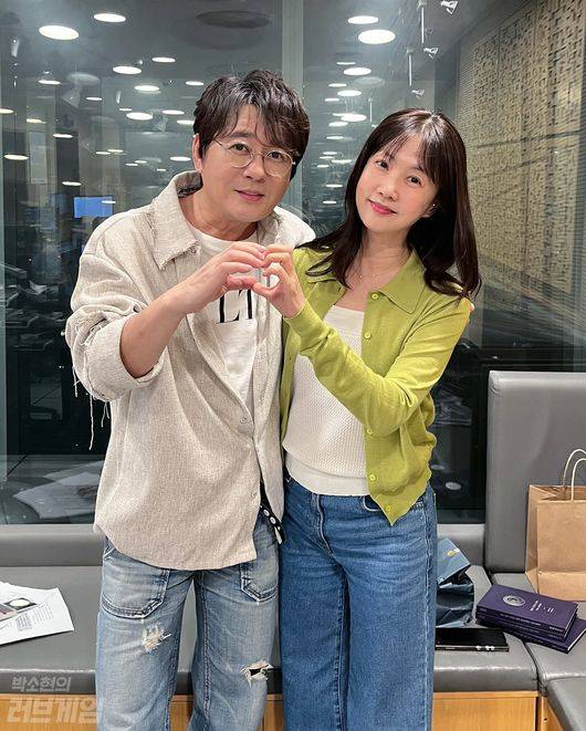 '박소현의 러브게임' SNS