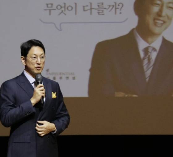 /사진=한석준 SNS