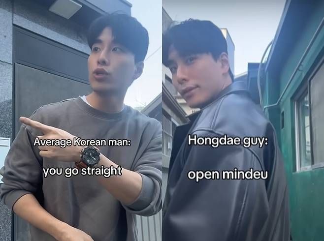 일반적인 한국 남성과 홍대 가이를 비교하는 영상 [인스타그램·틱톡 'itsseansolo' 캡처. 재판매 및 DB 금지]