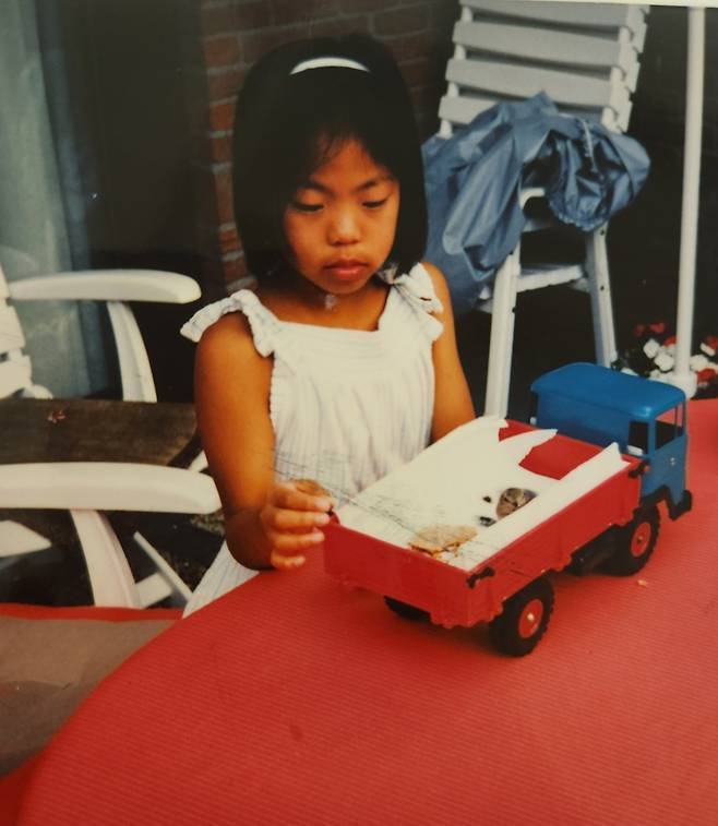 네덜란드에서 어린 시절 인터뷰이의 모습 [본인 제공]