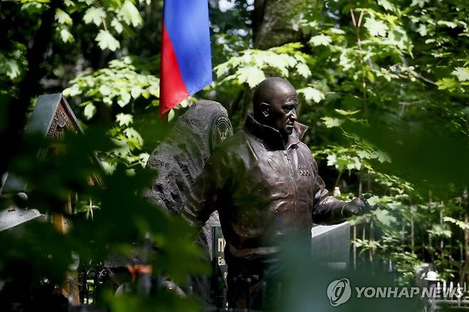 와그너그룹 수장 예브게니 프리고진 동상 [EPA=연합뉴스. 재판매 및 DB 금지]