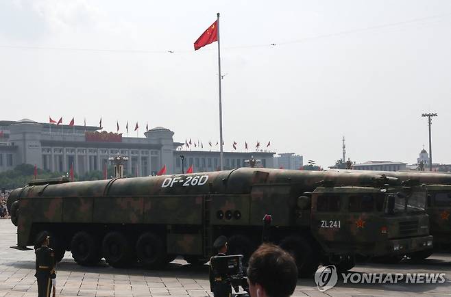 중국 전승절 80주년 열병식에 등장한 중장거리 탄도미사일 DF-26D  [로이터=연합뉴스. 재판매 및 DB 금지]